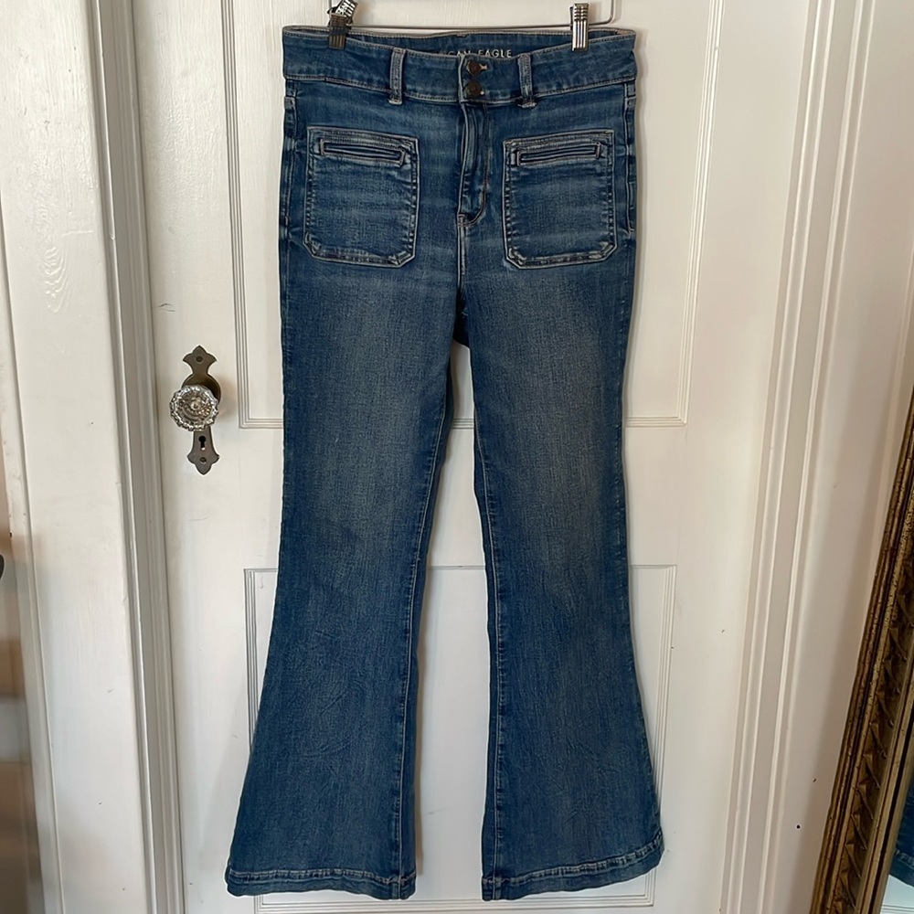 American eagle bootcut jean